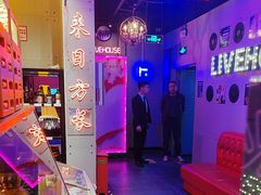 -唱吧麦颂KTV(马驹桥店)