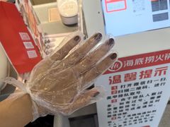 -海底捞火锅(高新活力汇店)