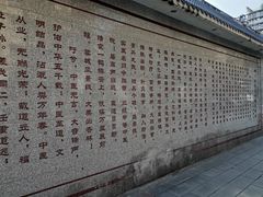 -四川省第二中医医院