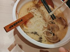 -味千拉面(郑州杉杉奥特莱斯购物广场店)
