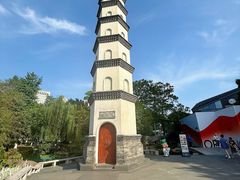 -铁像寺水街