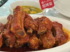 -令氏家外家周秦食府(高新店)