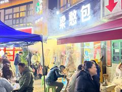 -梁憨包(南岸回龙湾店)