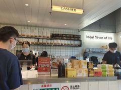 -明谦·Coffee&Cocktail Bar(美您公园店)