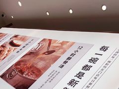 -小满手工粉(北京来福士店)