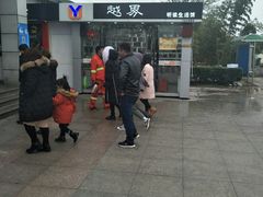 -八仙台服务区-停车场