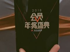 -徐记海鲜(陕西历史博物馆|明德门店)