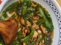 -三两粉(莲塘华润万家店)