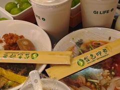 -金色印象·HiFi影音·按摩足疗(南滨印象店)