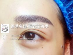 -百秀名媛纹绣美学护肤中心
