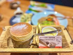 -稻前Taoki(方圆荟店)