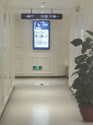 -广州美莱医疗美容医院