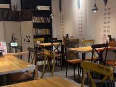 -和府捞面(壹方天地店)
