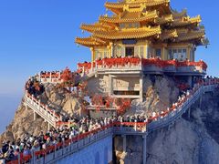 -老君山风景名胜区