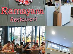 -王权免税店(普吉市区店)