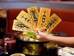 -探鱼·鲜青椒爽麻烤鱼(银泰城店)