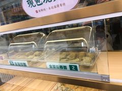 -袁记云饺(西安路店)