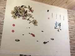 -临江后街鳝丝(临江店)