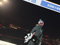 -丝绸之路山地度假区滑雪场