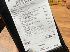 -周记点心(西环店)