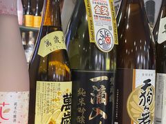 -纪州豚骨酱油拉面(锦延路店)