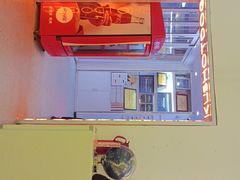 -Eckl’s爱氏热狗(猫街店)
