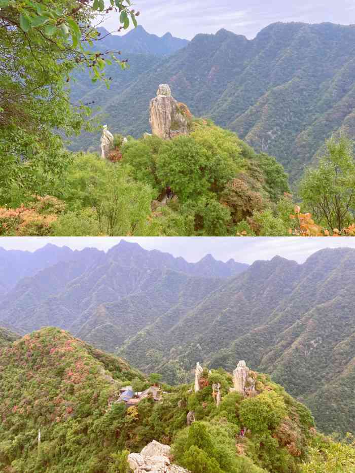 陝西翠華山地質公園-