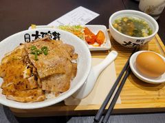-熊吞·大碗丼烧肉饭(西市场嘉华店)