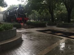-玲珑塔公园