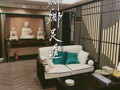 -姗娜娜足道·SPA(古北店)