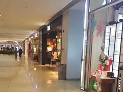 -龙湖西安曲江天街