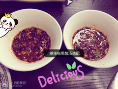 -弘烨 贵州酸汤 鱼火锅(东财店)
