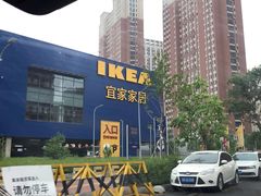 -宜家家居(哈尔滨商场店)