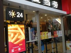 门面-麦当劳(百联西郊购物中心店)