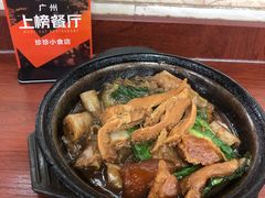 啫啫煲仔粉-珍珍小食店(西华路店)