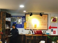-周素珍馄饨(王家弄店)