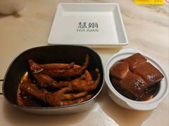 -慧娟面馆·餐厅(望江路店)