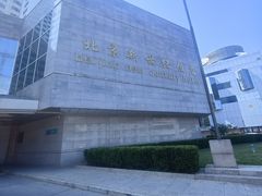 -北京新世纪饭店(动物园地铁站店)