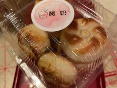 -幸福蛋糕坊(金顶街店)