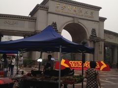 -西安外国语大学(雁塔校区)