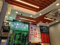 -绿柠食堂(北外滩店)