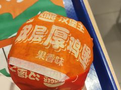 -万达广场(龙湖店)