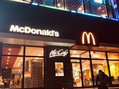 门面-麦当劳(山大路店)