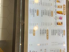 -沪上阿姨·精选茶饮(万新村店)