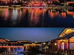 -茅山东方盐湖城景区