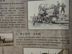 -江墅铁路遗址公园