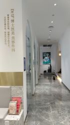 -Dr.U博士医疗美容医院