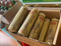 -雪莲美食(文锦渡店)