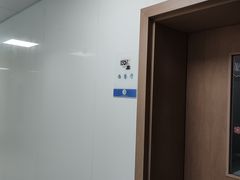 -上海市普陀区中心医院