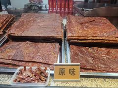 -浔蹄(南浔总店)